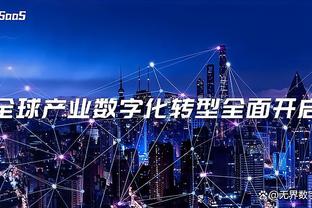 kaiyun登录入口登录截图1